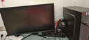 华硕（ASUS）【14代酷睿i7】台式电脑主机独显商用办公电脑商务家用游戏设计渲染企业补贴组装电脑整机全套 四：酷睿i7丨16G丨1TB丨游戏直播设计 华硕主机+24寸显示屏全套【高清蓝光护眼】 实拍图