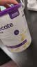 纽康特（Neocate）1+氨基酸配方奶粉澳洲波兰版婴幼儿抗蛋白无乳糖防腹泻拉稀400g 【易吸收】澳洲Junior香草 400g*1罐 实拍图