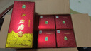 伊力特 伊力老窖 浓香型白酒 52度 500ml*6瓶 整箱装  实拍图