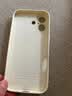 XP适用苹果17手机壳镜头全包iphone17软壳散热硅胶男女防摔保护外壳高级感蜡笔小新-古董白喝口椰子 实拍图