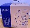 蒙牛特仑苏嗨Milk脱脂纯牛奶250ml*10盒 0脂肪 精美京绣送礼盒装 实拍图