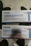藤石制药儿童脸上有雀斑凝胶脸部长斑祛斑霜淡化黑色素祛除医用烟酰胺膏ZE 两盒【脸上少量 色素沉着】深层养护 实拍图