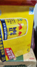 红牛（RedBull）维生素牛磺酸饮料 250ml*48(250ml*24*2)罐  功能饮料 实拍图