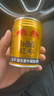 红牛（RedBull）维生素牛磺酸饮料 250ml*24罐 功能饮料新年送礼 实拍图