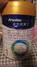 美素佳儿（Friso）皇家婴儿配方奶粉1段（0-6个月婴儿适用）400克 乳铁蛋白 新国标 实拍图