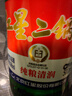 红星二锅头  大二 清香型白酒 56度 500ml 单瓶装 纯粮口粮酒 实拍图