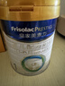美素佳儿（Friso）皇家婴儿配方奶粉1段（0-6个月婴儿适用）800克 乳铁蛋白 新国标 实拍图