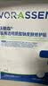 沃朗森 医用冷敷贴膜面械字号医美术后消炎补水晒后修复祛痘淡印 1片装 实拍图