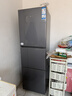 海尔（Haier）冰箱出品统帅悦享系列251L三门小冰箱家用净味一级能效风冷无霜LC3-258WS9以旧换新国家补贴15% 实拍图