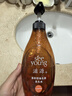 滋源【云旗】去屑洗发水露无硅油第1控油蓬松止痒洗头膏茶籽去油400ml 实拍图