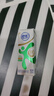 舒化伊利舒化奶无乳糖牛奶低脂型220ml*24盒 12-1月 实拍图