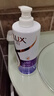 力士（LUX）【柔顺留香】水润丝滑玻尿酸洗发水750g 干枯毛躁发质 柔顺留香 实拍图