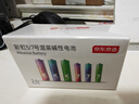 京东京造 5号7号电池24节彩虹混合装 五号七号碱性超性能环保无铅汞 适用血压计/指纹锁/遥控器/儿童玩具 实拍图