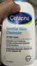 丝塔芙（Cetaphil）蓝朋友保湿洗面奶 无泡沫温和洁面乳滋润舒缓男女敏感肌适用 591ml 单瓶 实拍图