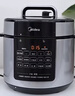 美的（Midea）电压力锅5L家用智能0涂层钢胆大屏操控智能开盖煮双胆电饭煲高压锅适用4-6人MY-E5915G京东自营 实拍图