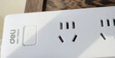 得力（deli）3C认证国标安全插座 插线板/插排/排插/插板/接线板/拖线板延长线 总控开关 4位1.8米 33919(1.8) 实拍图