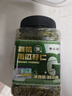 李小谷有机生南瓜籽仁350克(生南瓜子籽类杂粮可生吃烘焙原料富含蛋白) 实拍图