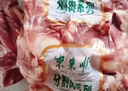 东来顺内蒙古羔羊原切带肉棒骨2斤羊腿手把肉煲汤炖煮烧烤食材 实拍图