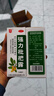 川奇 强力枇杷露150ml*2瓶 养阴敛肺 止咳祛痰 用于支气管炎咳嗽感冒咳嗽 实拍图