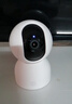 小米摄像头2云台版家用监控器360度无死角带夜视400万高清无线智能摄像头室内摄像机手机远程母婴看护 小米摄像头2+64G内存卡+挂墙配件 （小米摄像头） 实拍图