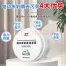 夏阳（XIAYANG）电动车塑料划痕清洁头盔外壳去黄翻新厨房小家电去污黑色划痕去除 实拍图