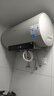 美的（Midea）国家补贴15%终身免换镁棒60升电热水器3300W变频省电一级能效节能安全水电分离F6033-JE6(HE) 实拍图