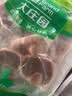 大庄园内蒙羔羊后腱块1kg*2 含拐筋  原切后腱子 生鲜羊肉 源头直发 实拍图