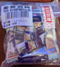 悠哈 特浓抹茶牛奶糖  260g 国产零食糖果 结婚喜糖 少糖减糖 硬糖 实拍图