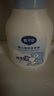 戴·可·思（Dexter）戴可思（Dexter）婴幼儿植物温和洗手液300ml+洗手液补充装300ml 实拍图