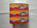 珠江桥豆豉鲮鱼罐头207g*3 中粮出品 实拍图