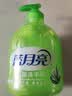 蓝月亮洗手液泡沫丰富芦荟抑菌99.9%500g*3+补充500g*3勤洗手防甲流感冒 实拍图