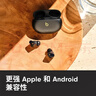 beats Studio Buds +  (第二代) 真无线降噪 蓝牙耳机【礼物】兼容苹果安卓系统  鎏金黑 实拍图