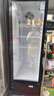 星星展示柜冷藏保鲜柜冷藏柜展示柜立式冰柜商用酒柜饮料冷柜风冷除霜单门便利店留样柜LSC-235H 实拍图