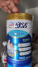 伊利欣活 中老年奶粉 礼盒 送长辈 营养富硒高钙高蛋白益生菌 800g*2 实拍图