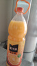 可口可乐果粒橙300ml 310ml 450ml 750ml 1.25L   橙汁 果汁饮料 小瓶大瓶 美汁源果粒橙1.8L【大瓶装】 1瓶装【试喝装】 实拍图