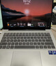 闪魔【不伤屏幕涂层】苹果macbook pro屏幕膜14英寸M5 pro/M5/M4钢化膜2026/25/24/23款14.2笔记本保护 实拍图
