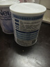 纽瑞优（Neurio）乳铁蛋白双益生元白金版60g*2 实拍图