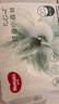 好奇（Huggies）小森林湿巾20抽3包加大加厚婴童手口适用植物纤维去油污消毒便携 实拍图