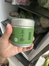 BALANCE MASTER五十铃有机抹茶粉无添加糖国标一级浓茶烘焙拿铁冲饮贵茶30g 实拍图