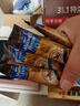 麦斯威尔（Maxwell House） 咖啡 三合一特浓味速溶咖啡粉（新老包装随机发） 100条袋装（无赠） 实拍图