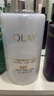 玉兰油（OLAY）全新美白精华水250ml补水保湿去黄爽肤水护肤品母亲节礼物送妈妈 实拍图