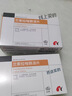 【5盒装】[康缘] 兰索拉唑肠溶片15mg*12片/盒 实拍图