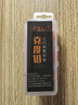 民间艺人刻度铅皮卷套装台钓黑坑铅坠薄款快速调漂钓鱼配件加厚3卷盒装 实拍图