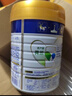 美素佳儿（Friso）皇家幼儿配方奶粉 3段（1-3岁幼儿适用）800g 乳铁蛋白 (新国标) 实拍图