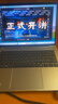惠普（HP）战66 14英寸轻薄笔记本电脑 标压锐龙7 H 255 24G 1T 2.5K屏 专业色域 1年上门【国家补贴】 实拍图