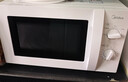 美的（Midea）微波炉经典双旋钮家用小型20L平板式易清洁便捷高效速热杀菌除味M202 实拍图