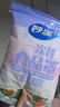 妙洁 保鲜罩 300只 一次性食品级保鲜膜套 强韧不易破 餐具高适配 实拍图