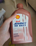 爱德王子壳牌摩托车机油全合成摩托车润滑油10w-50 SN级 1L 热爱系列 实拍图