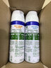 滴露（Dettol）消毒喷雾454ml*2鞋子除臭杀菌喷雾马桶消毒床单杀菌铃兰+柑橘 实拍图
