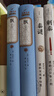 名著名译精装：飘（套装上下册） 小说 实拍图